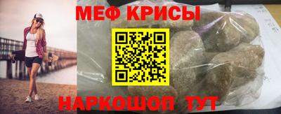 jwh Бугуруслан