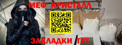 хмурый Бузулук