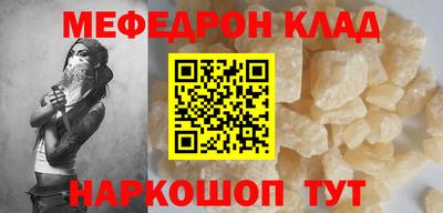 jwh Бугуруслан