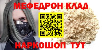 jwh Бугуруслан