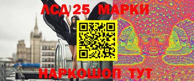 кокаин премиум Будённовск