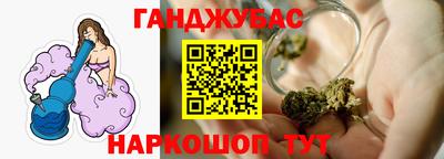 jwh Бугуруслан