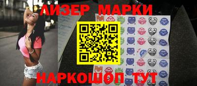 jwh Бугуруслан