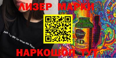 jwh Бугуруслан