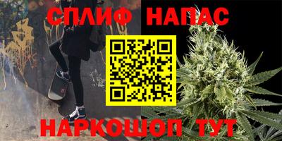 jwh Бугуруслан