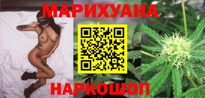кокаин премиум Будённовск