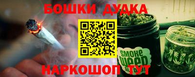 jwh Бугуруслан