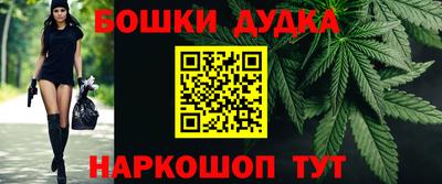 jwh Бугуруслан