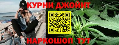 jwh Бугуруслан