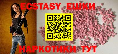 кокаин премиум Будённовск