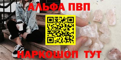 хмурый Бузулук