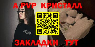 jwh Бугуруслан