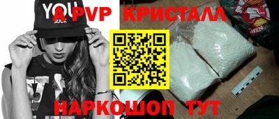 кокаин премиум Будённовск