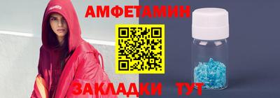 хмурый Бузулук
