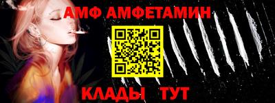 кокаин премиум Будённовск