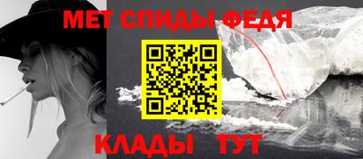 хмурый Бузулук