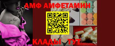 хмурый Бузулук