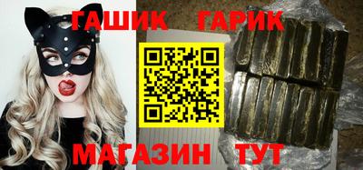 хмурый Бузулук