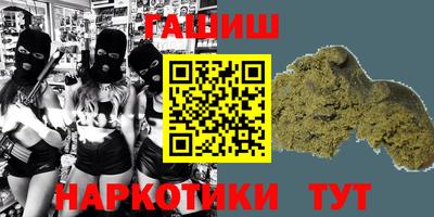 хмурый Бузулук