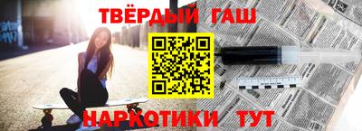 кокаин премиум Будённовск