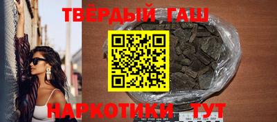 jwh Бугуруслан