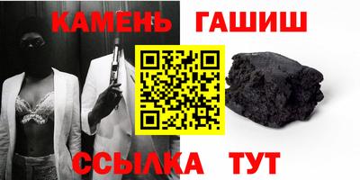 хмурый Бузулук