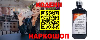хмурый Бузулук