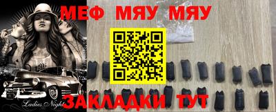 jwh Бугуруслан