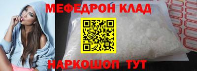 кокаин премиум Будённовск