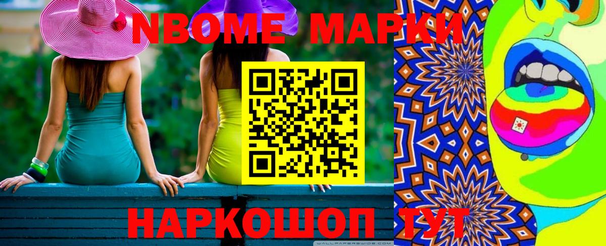 Кострома  ЛСД экстази ecstasy  Вход с VPN  Лсд 25 экстази ecstasy 